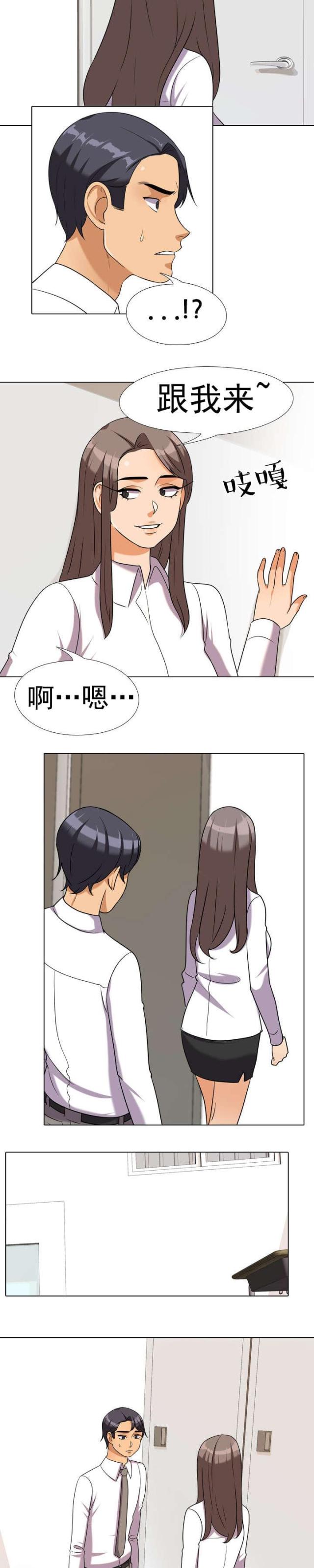 第58话2
