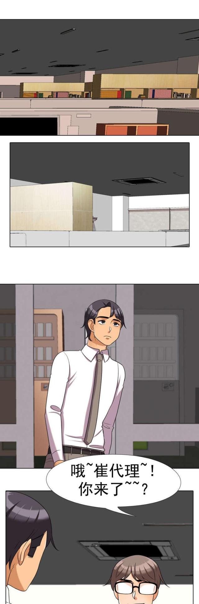第57话0