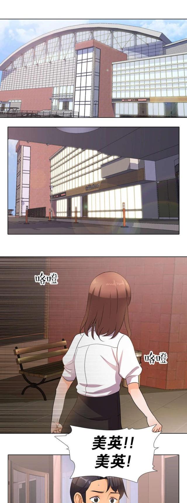 第18话0