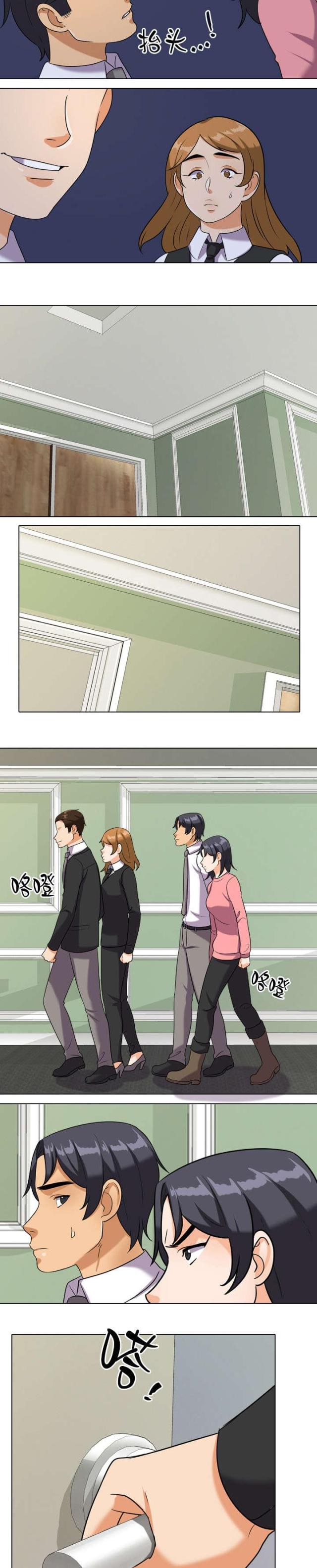 第35话4