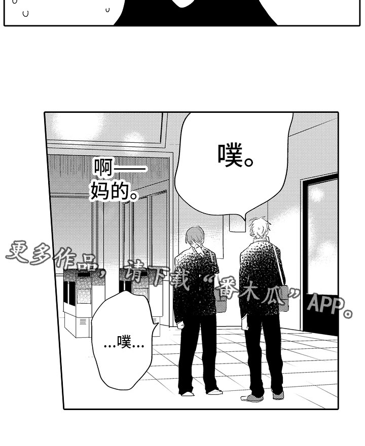 第9章：解释13