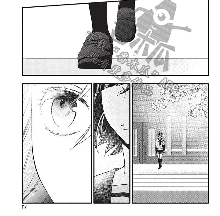 第32章：自责8