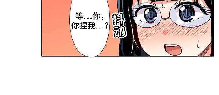 第25章：重现7