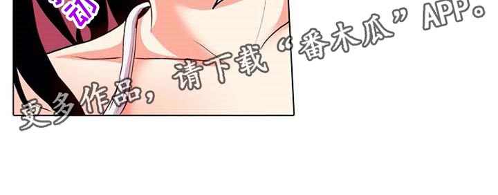 第29章：我也想11