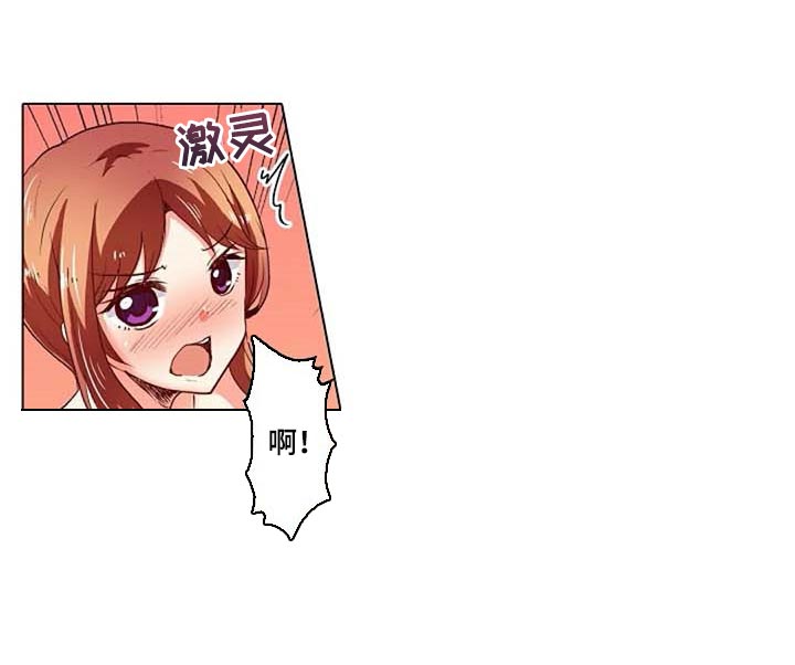 第30章：感冒19