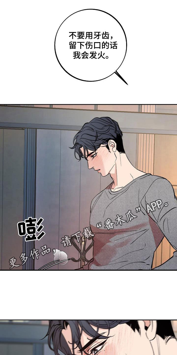 第19章：没有试过0