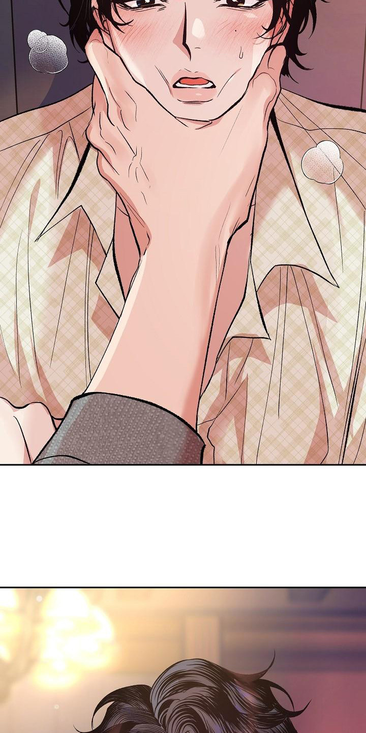 第1章：代嫁4