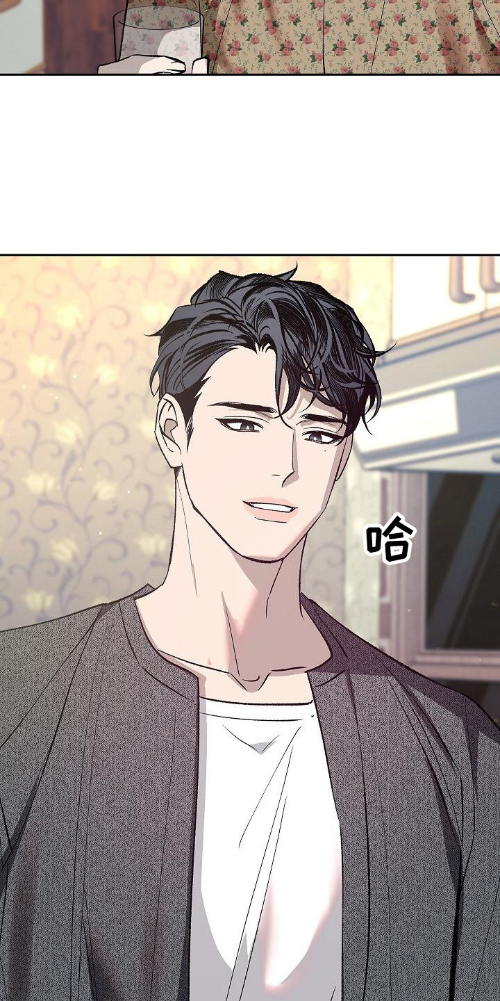 第6章：起夜21