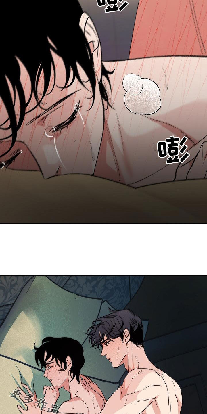 第20章：还没结束30