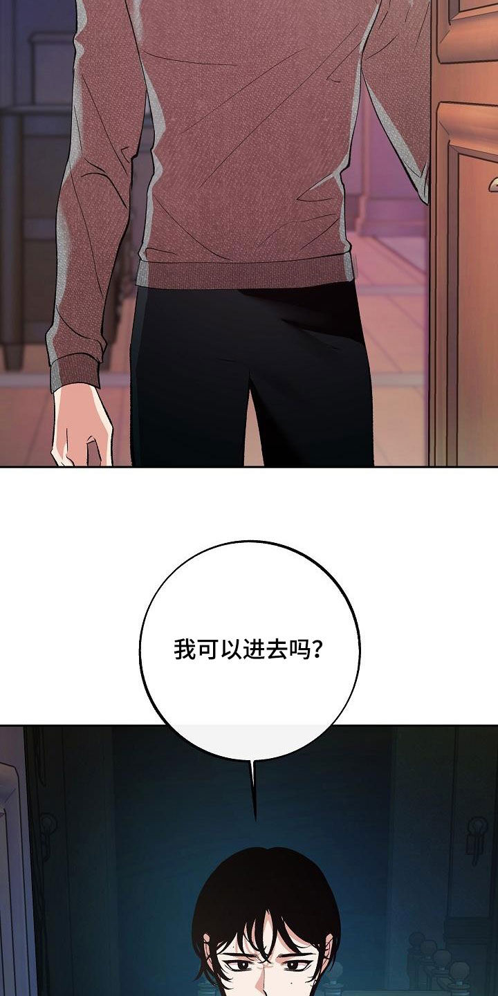 第17章：要不要试试10