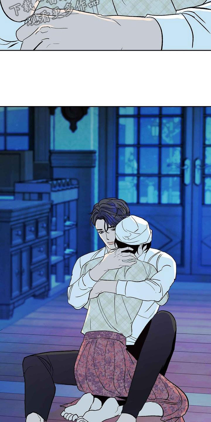 第14章：不要开玩笑21