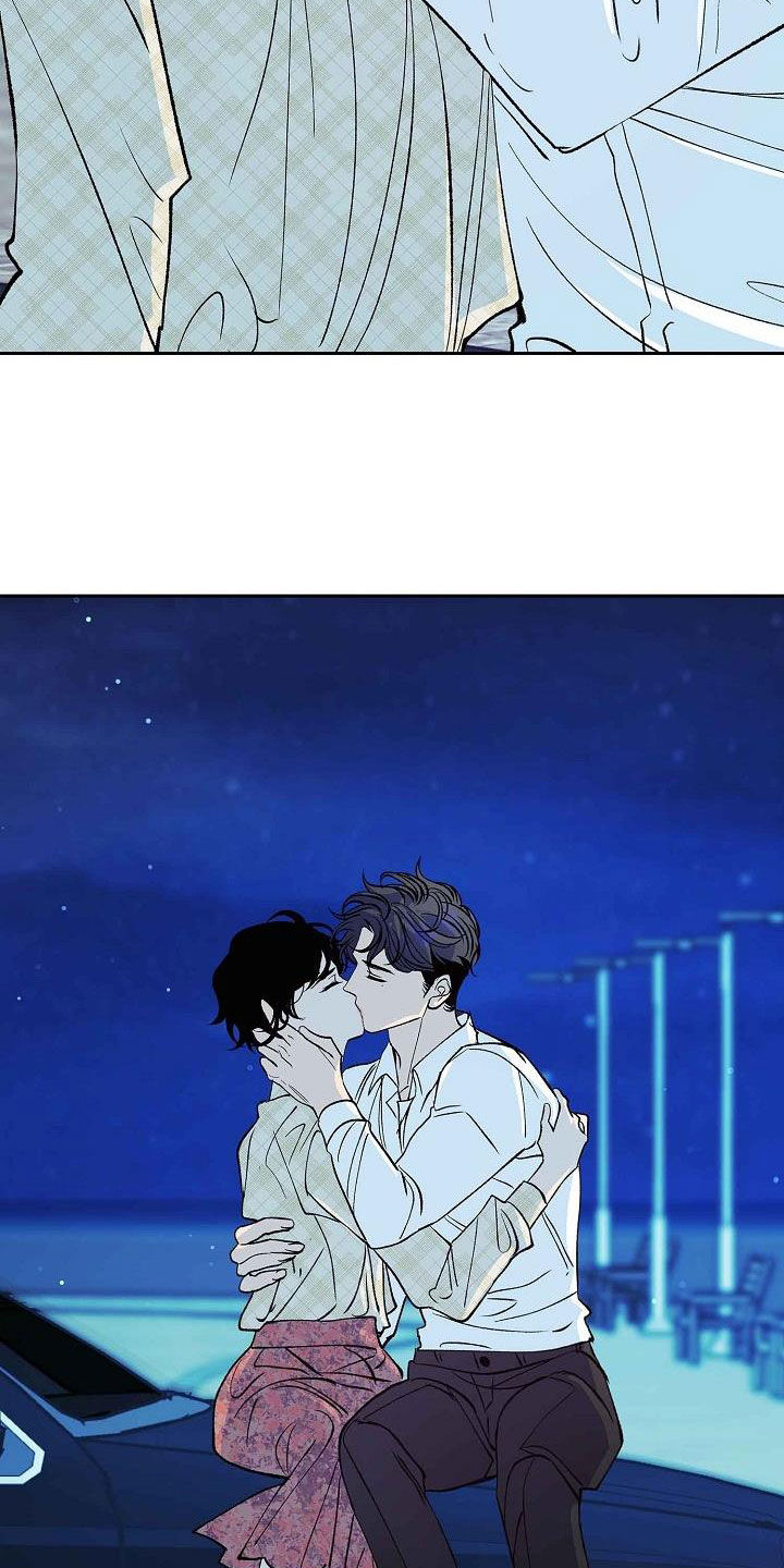 第15章：不是女人29