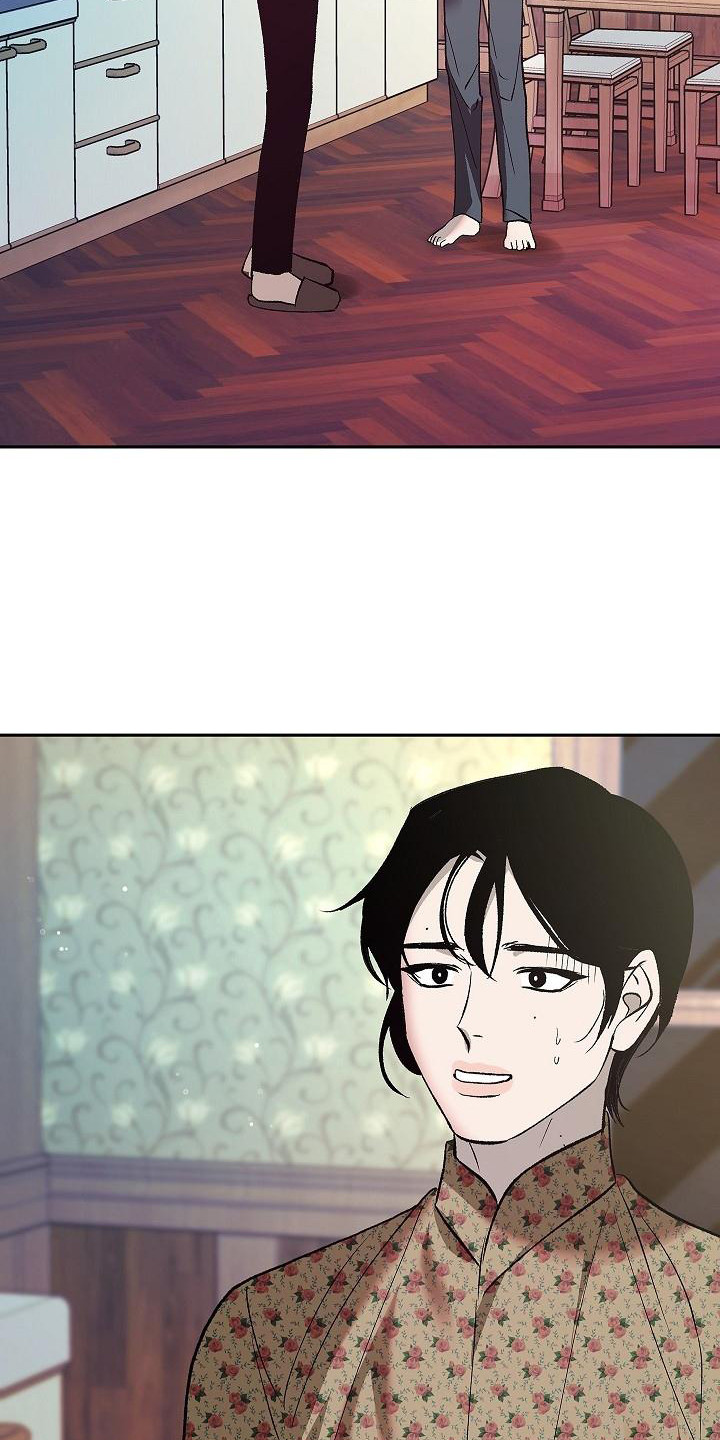 第6章：起夜20