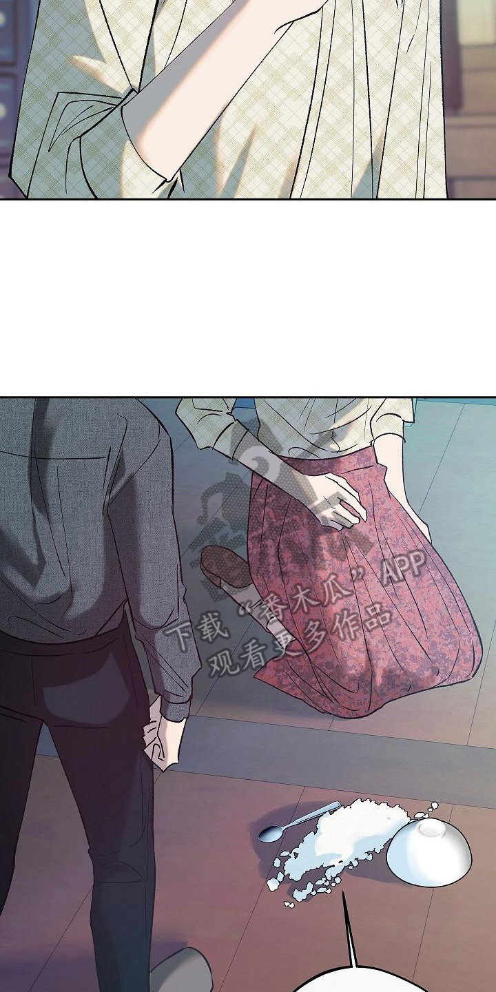 第4章： 戏弄20