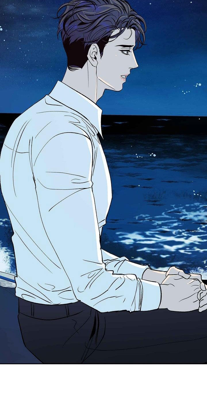 第15章：不是女人5