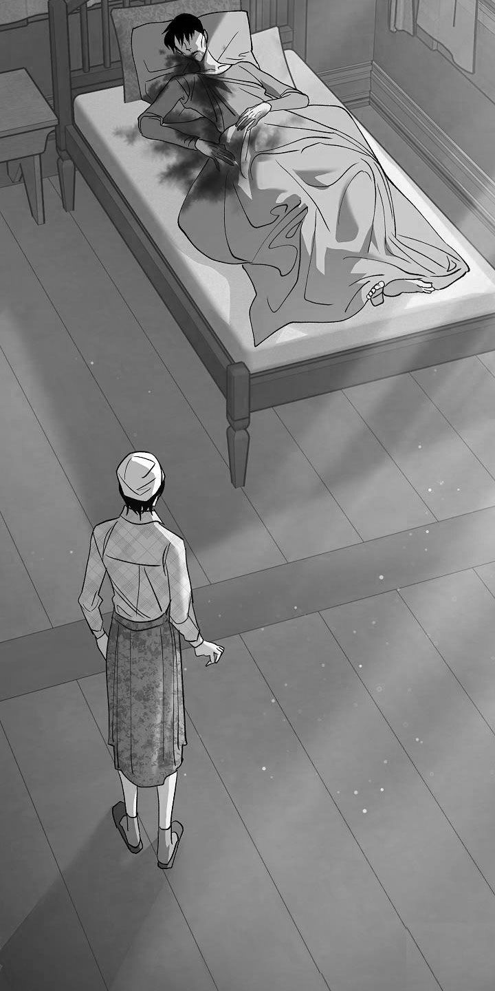 第23章：怪病3