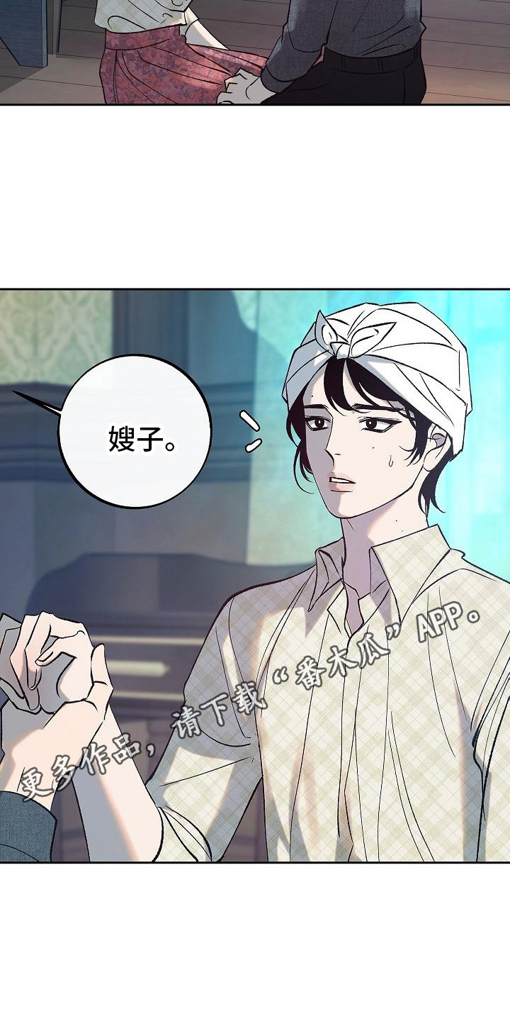 第5章：关心10