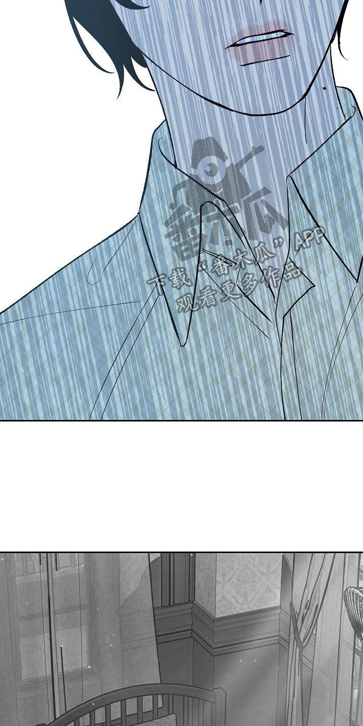 第23章：怪病2