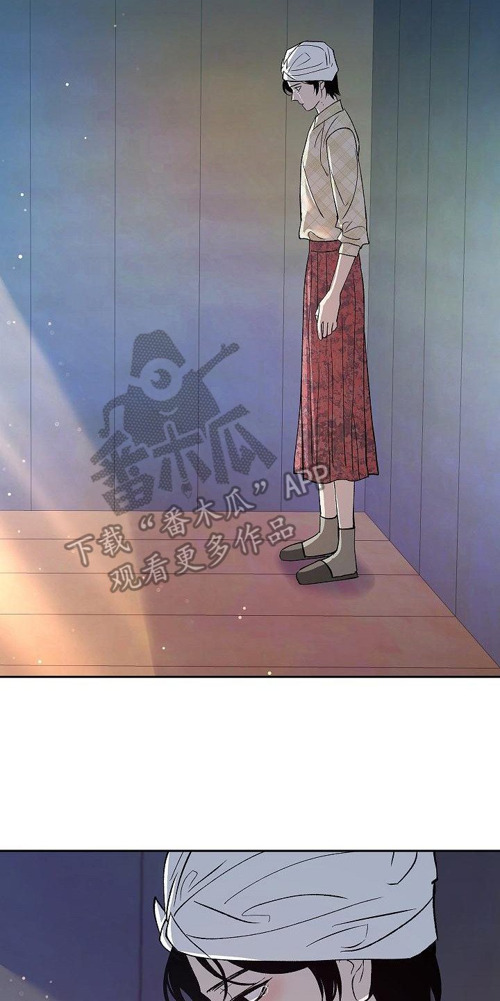 第13章：感到悲惨21