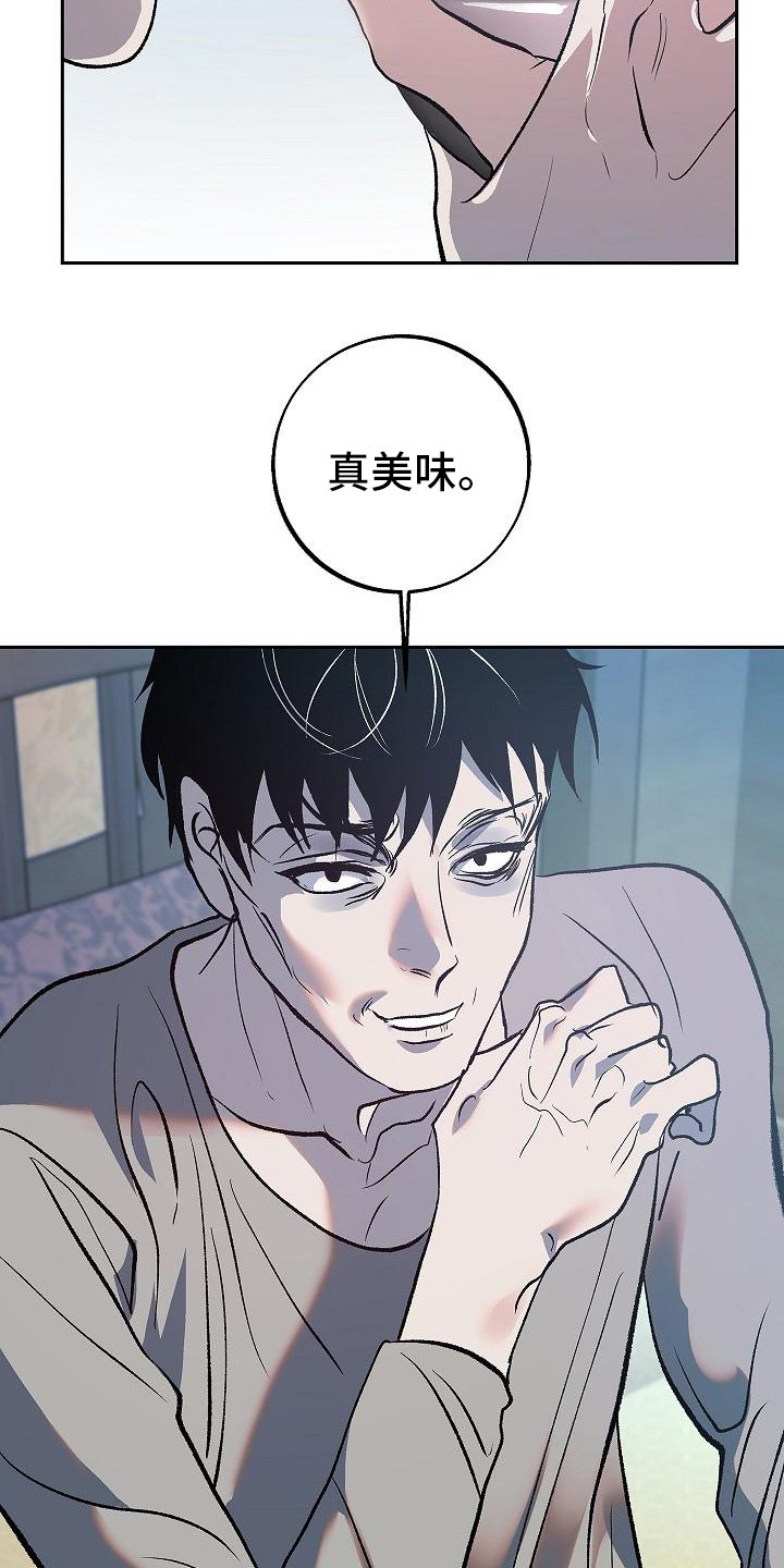 第9章：拜托6