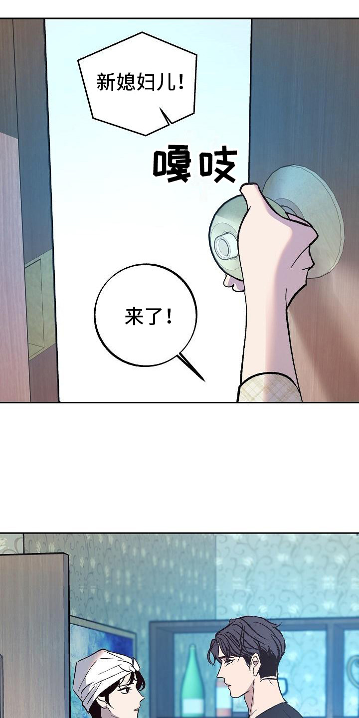 第12章：躲着10
