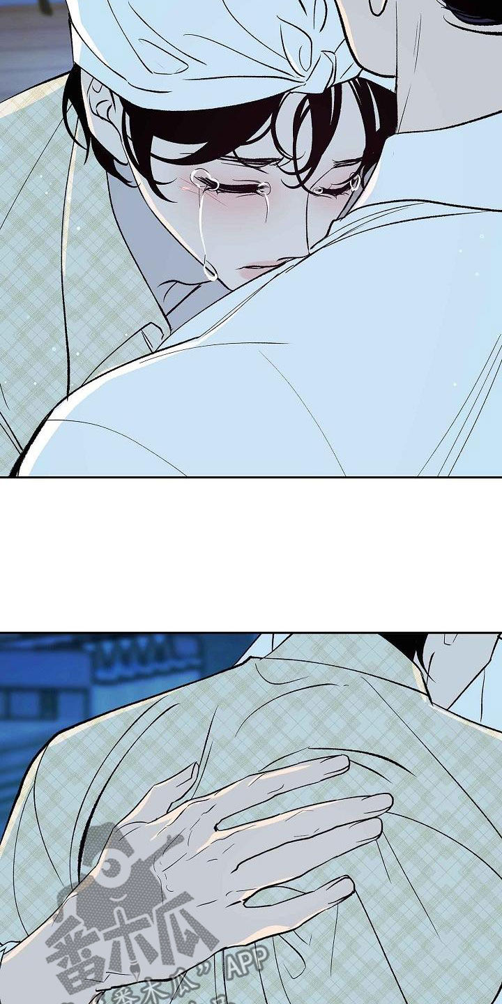 第14章：不要开玩笑20
