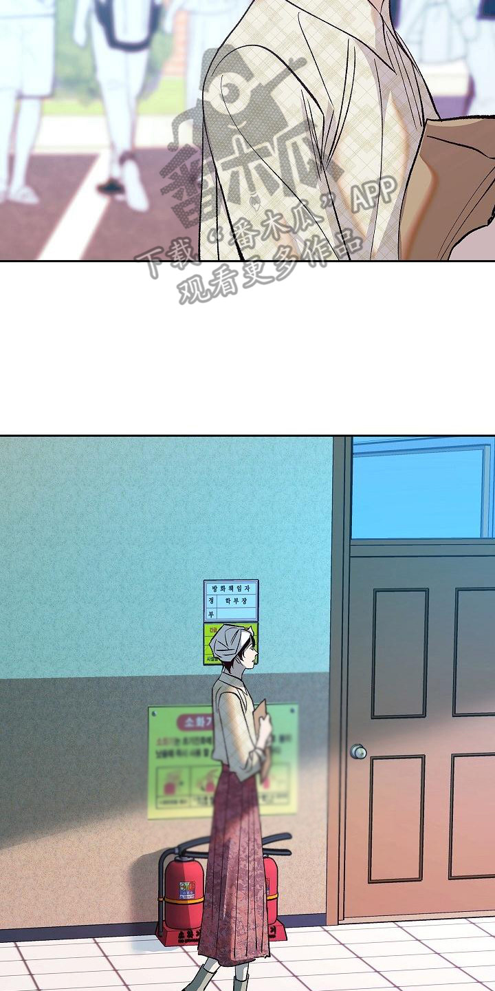第10章：目睹1