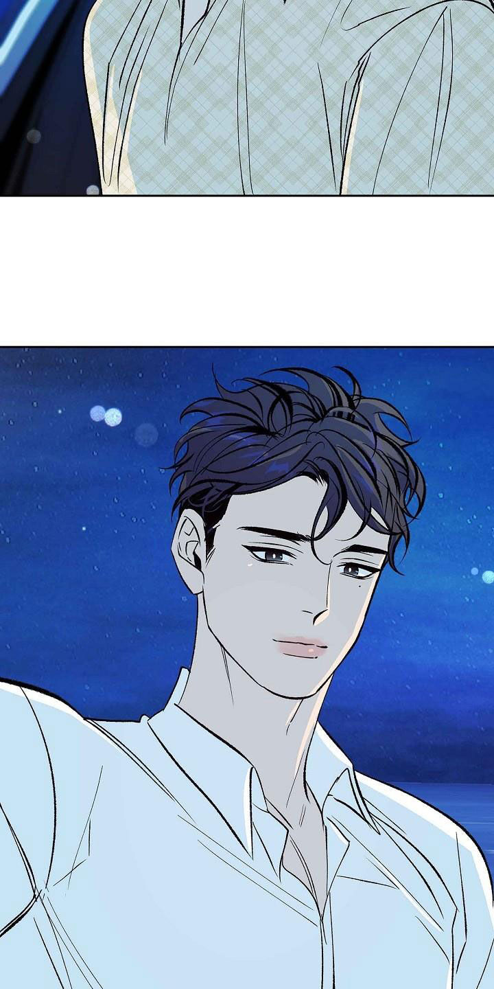 第15章：不是女人16
