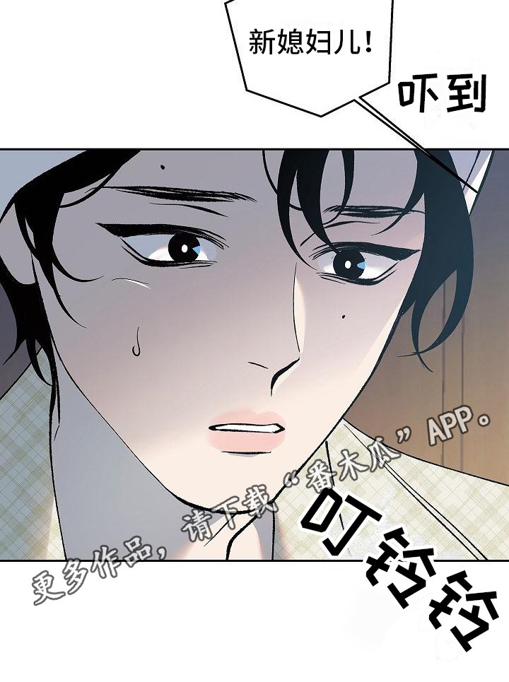 第9章：拜托10