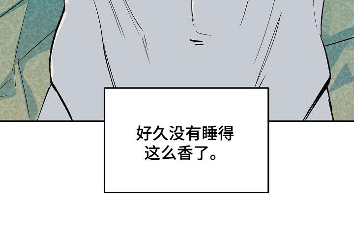 第21章：全部毁灭22