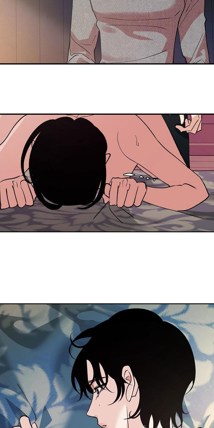 第19章：没有试过12
