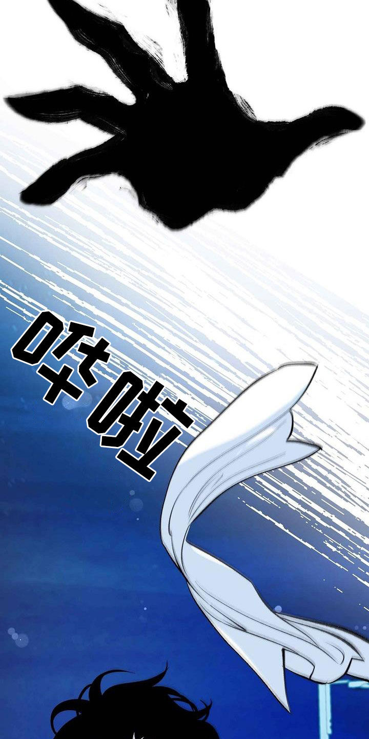 第15章：不是女人11