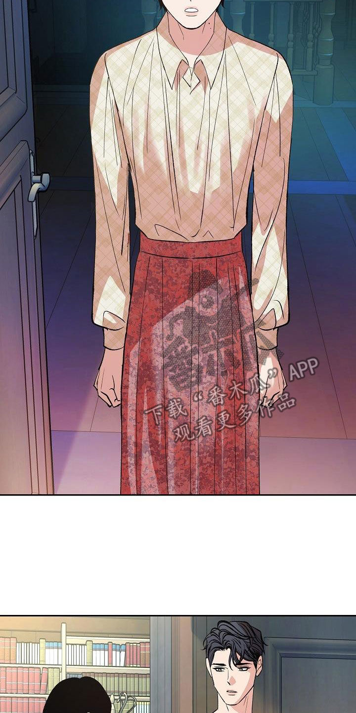 第17章：要不要试试11