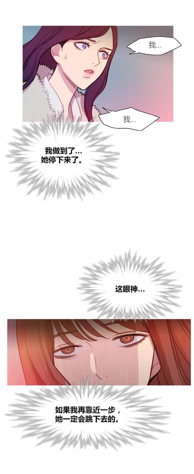 第43话50