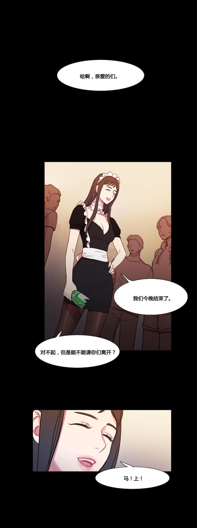 第36话36