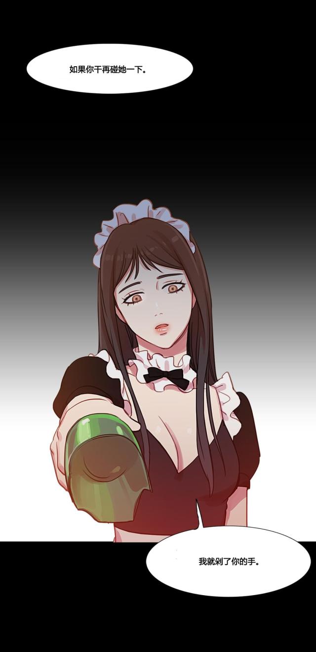 第36话39