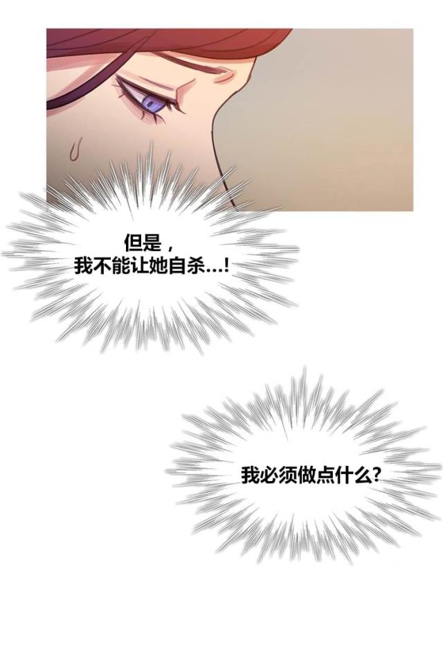 第43话52