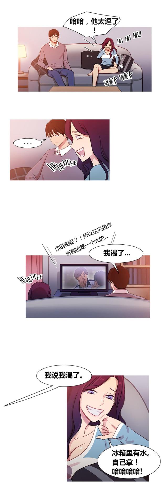 第35话10
