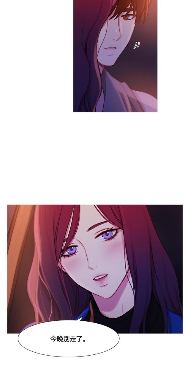 第32话7