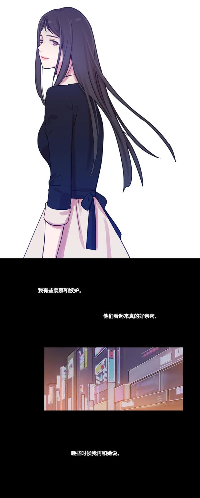 第39话22
