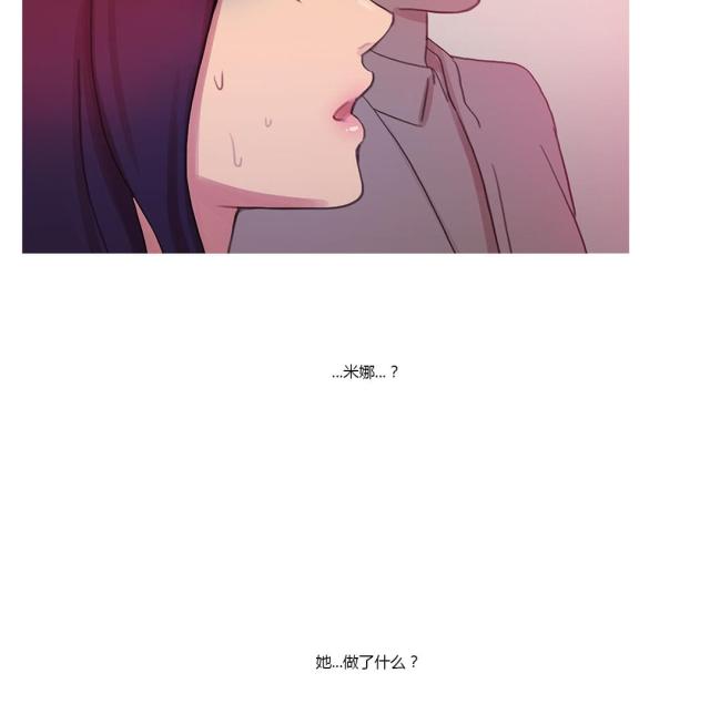 第42话17