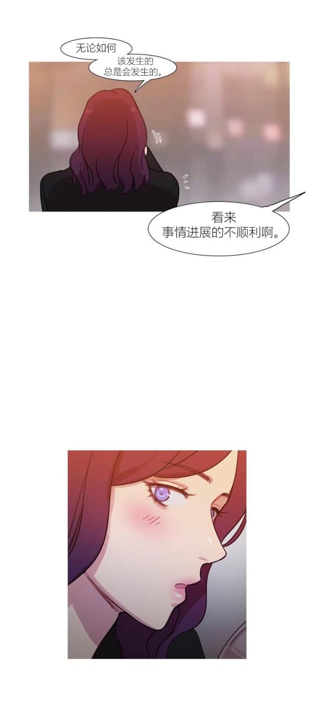 第43话81