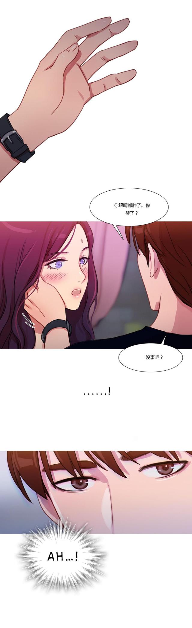 第21话15
