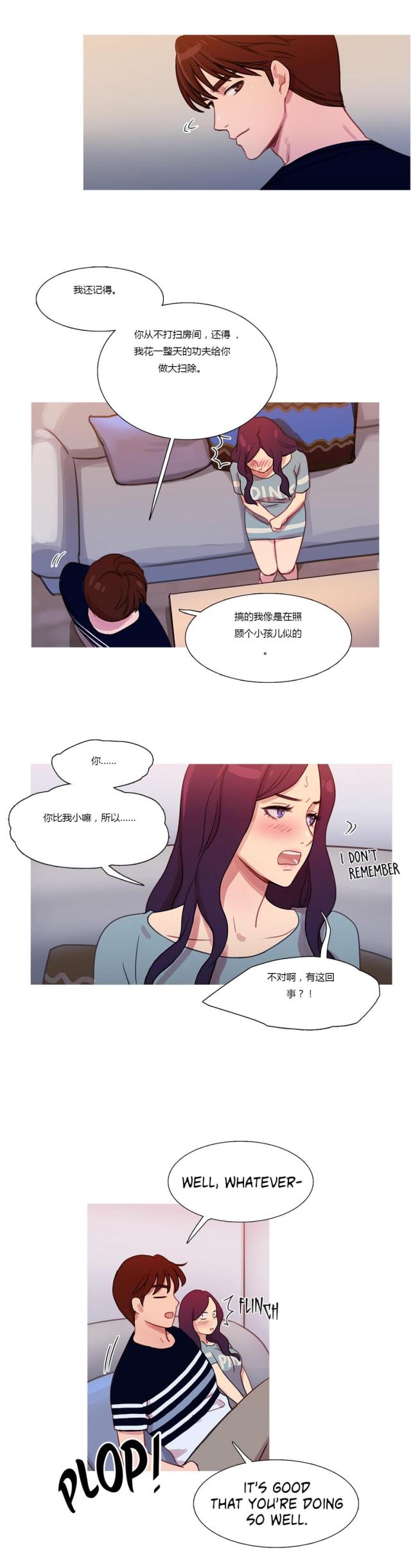 第21话13