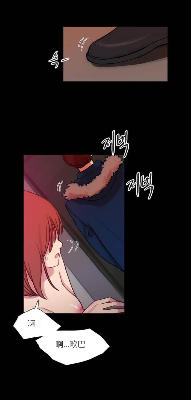 第43话9