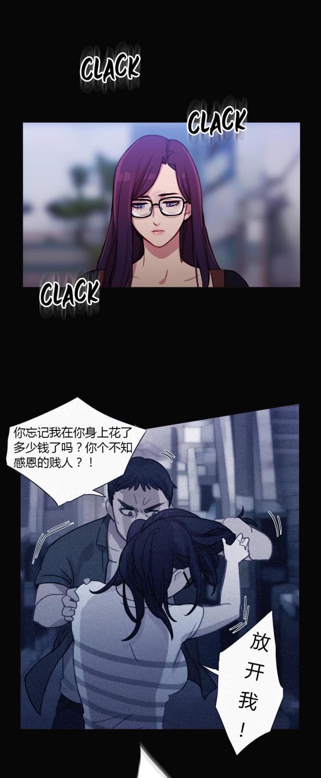 第28话1