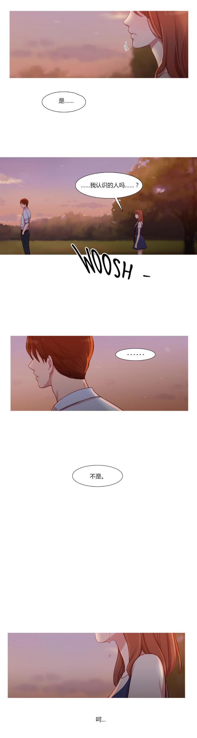 第23话24
