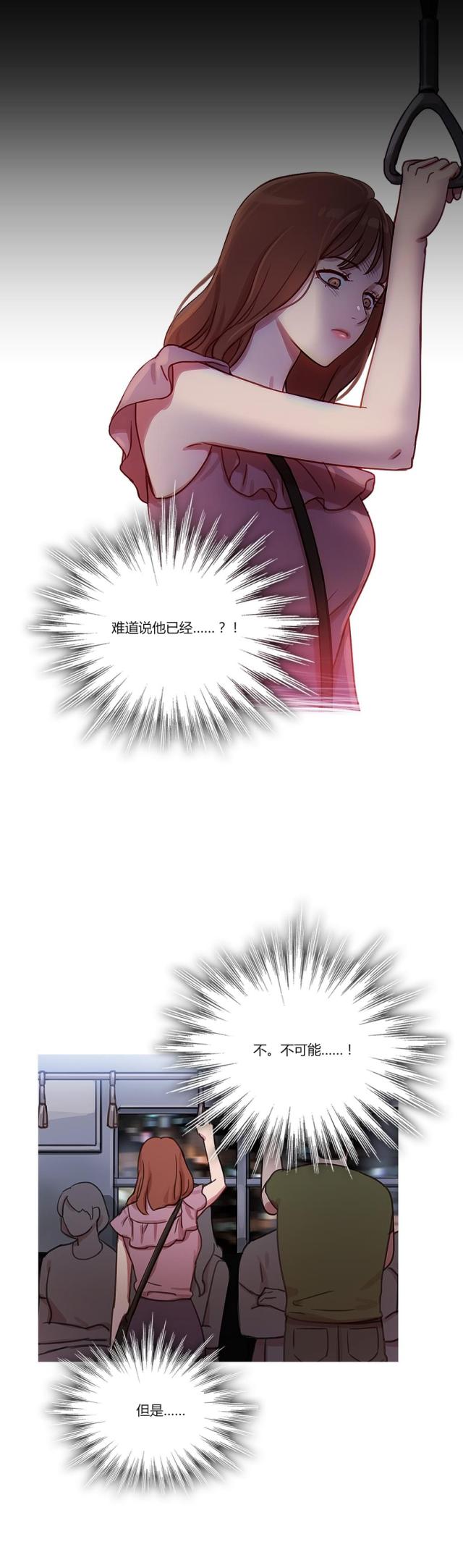 第22话5