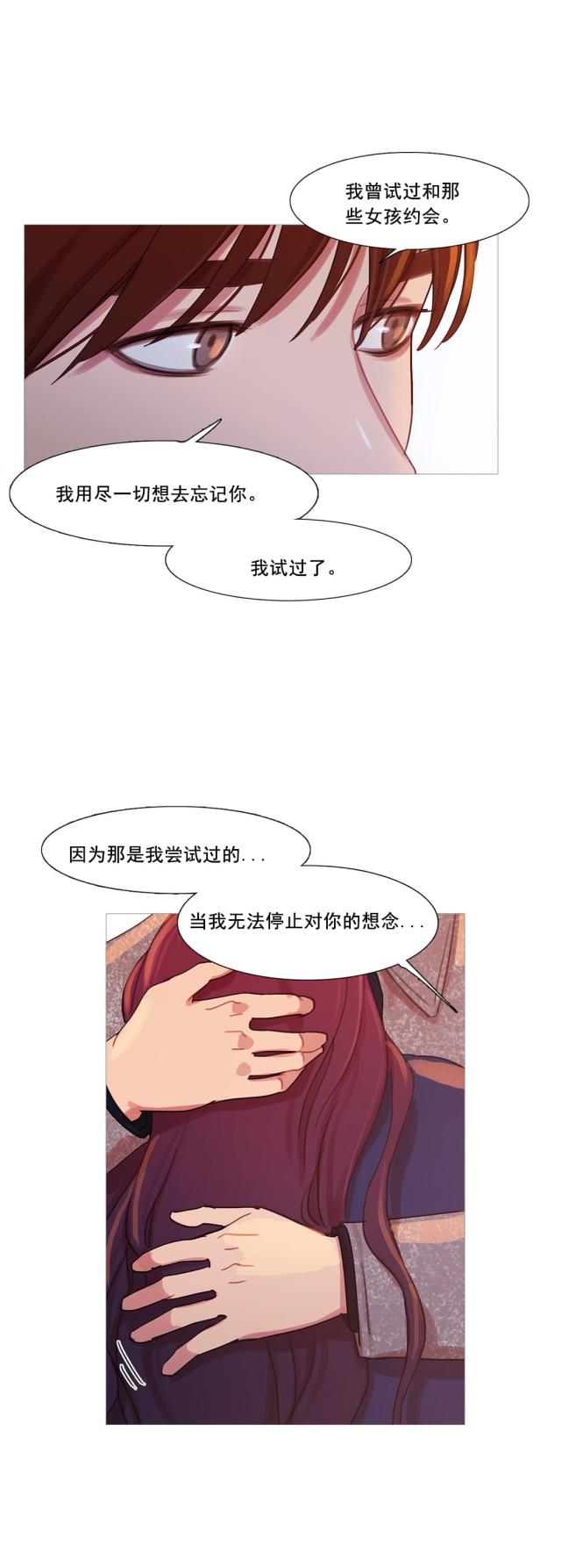 第41话41