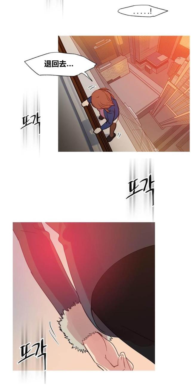 第43话65